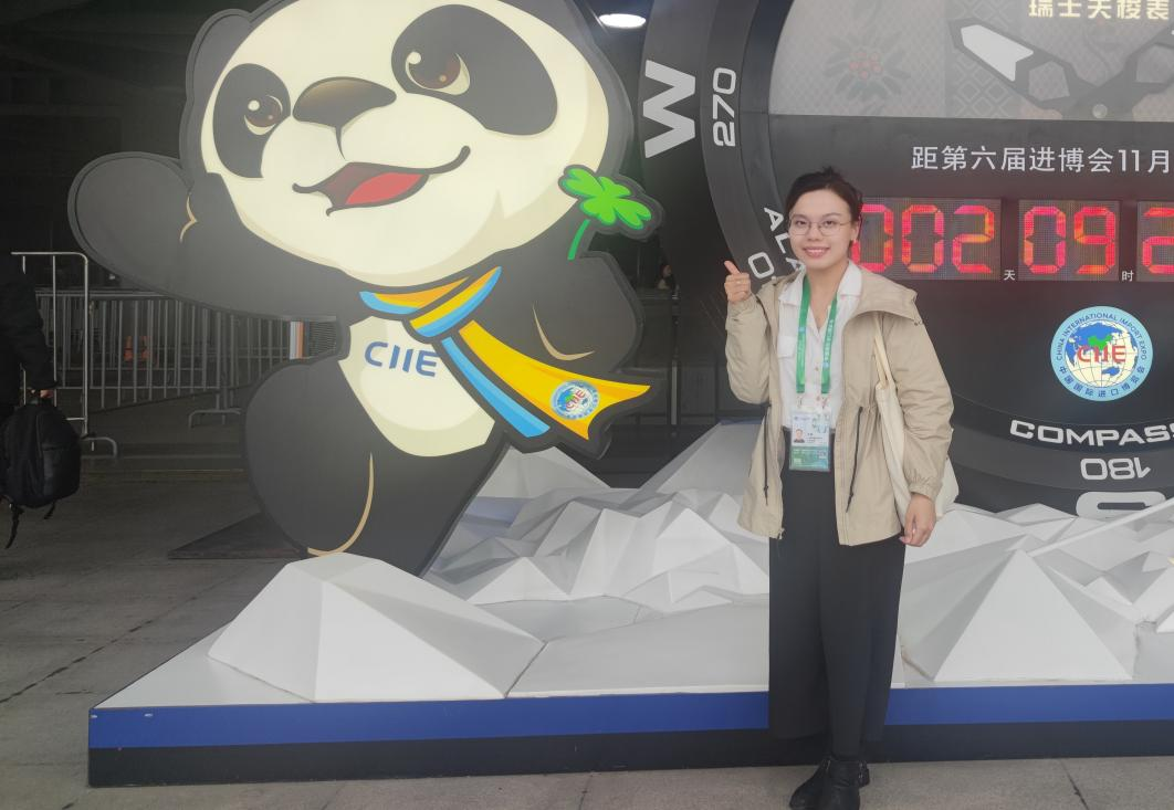 U��U�ֹ��ʡ�(�й���)�ٷ���վ